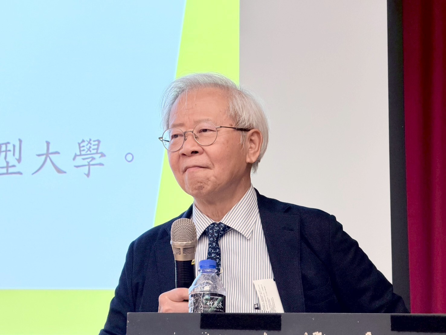 鄭喜恒