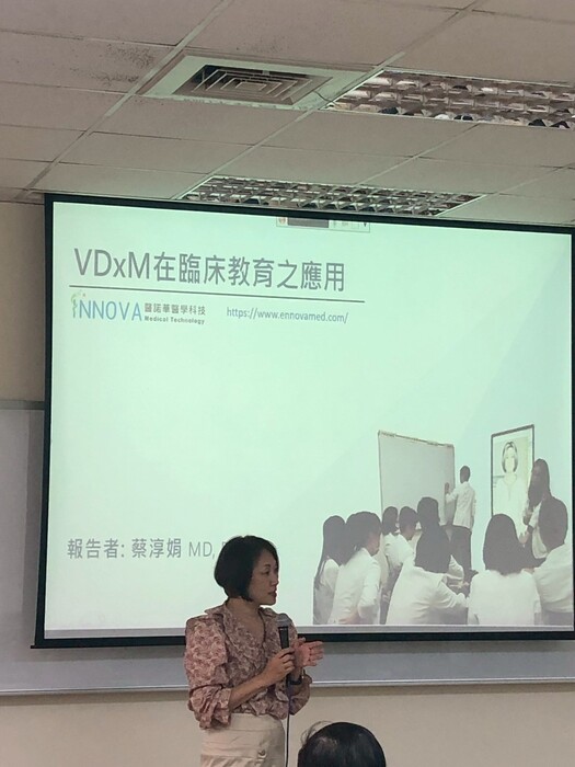 講座圖片