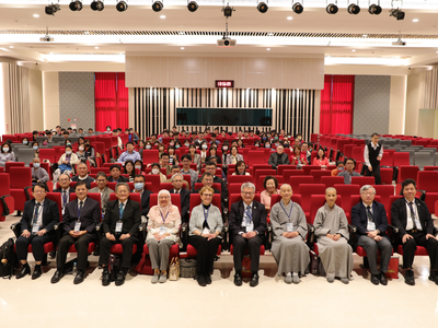 2023全人醫療靈性照護國際研討會