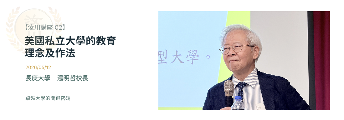 Link to 汝川2