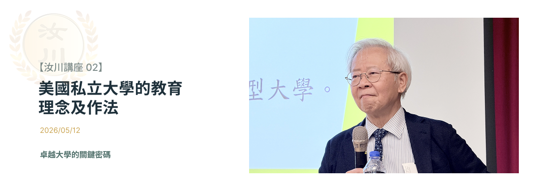 Link to 汝川2