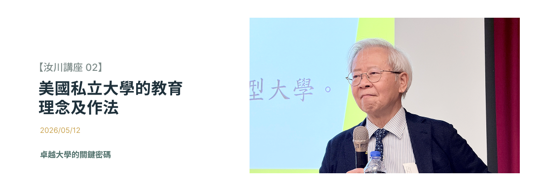 Link to 汝川2