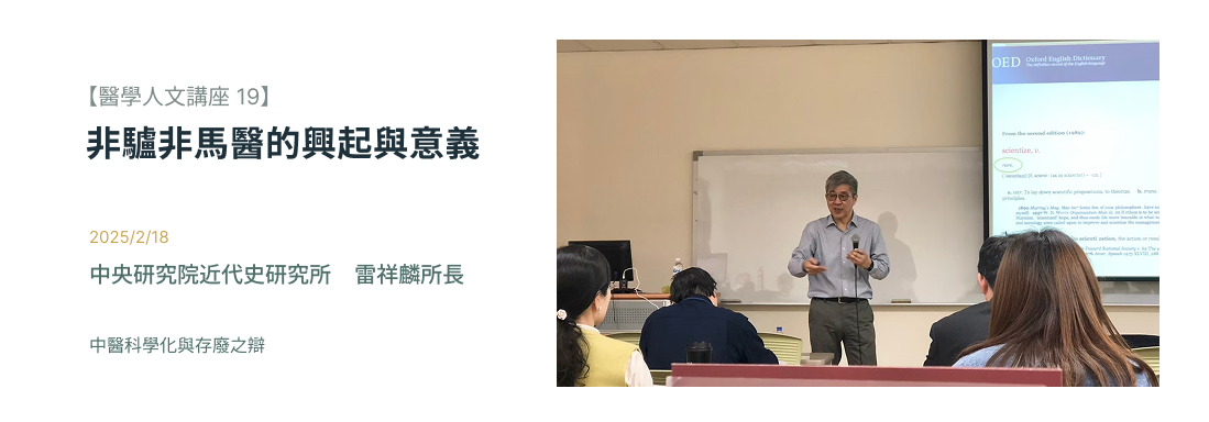 Link to 雷